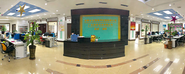 東莞市龍翔體育設(shè)施有限公司九月總結(jié)大會(huì)完美閉幕！